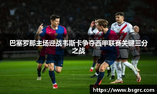 尊龙凯时