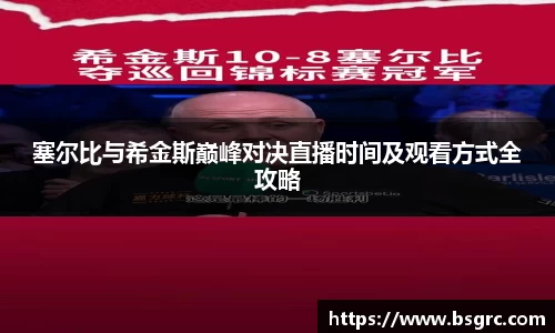 尊龙凯时ag旗舰厅