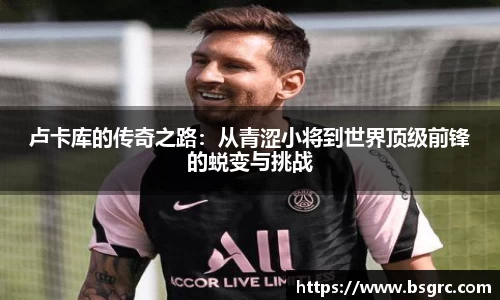 尊龙凯时ag旗舰厅